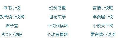 51每日大赛今日大赛